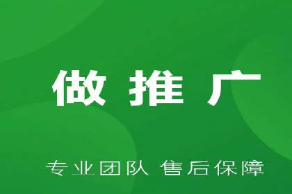 百度竞价SEM实战经验：如何提高广告点击率